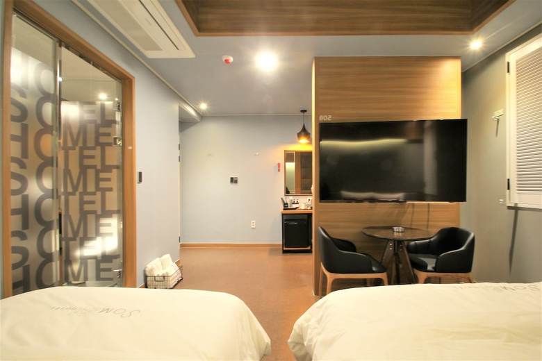 Some Hotel