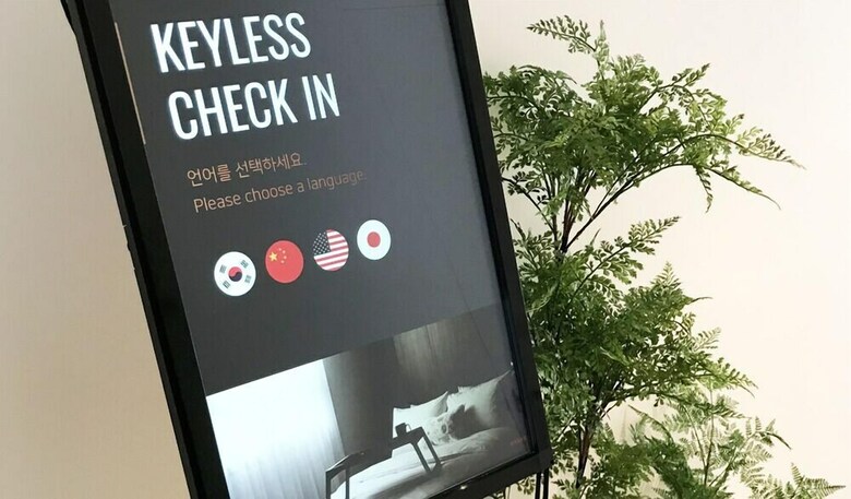 Hotel Kyungsung