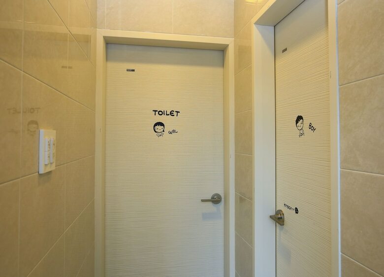 Dongdong Guesthouse