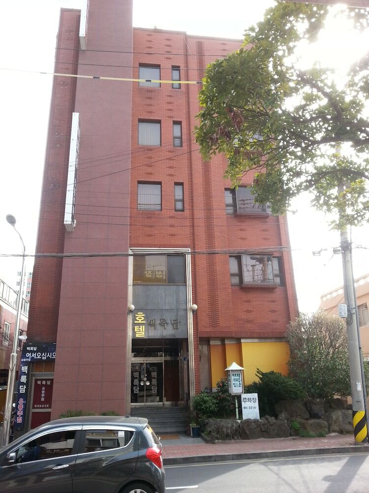 Jeju Brd Hotel