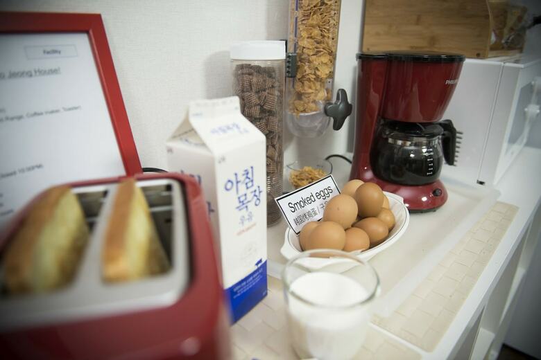 Hostal Jeong House