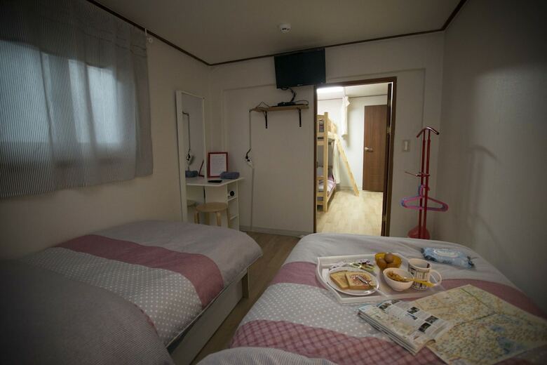Hostal Jeong House