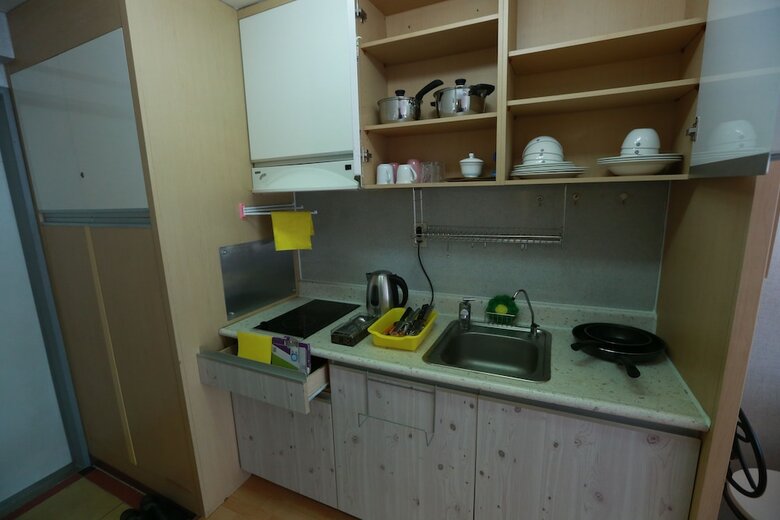 Hostal Jsm Studio