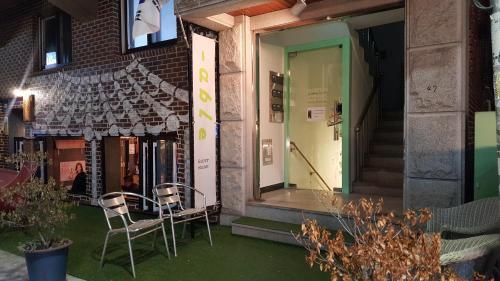 Hostal Able Guesthouse Hongdae 2