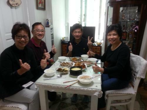 Homestay Eve