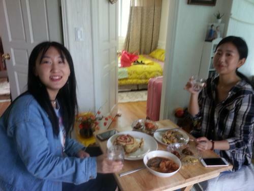 Homestay Eve