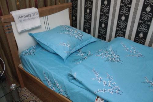 Hostal Ramzan Guest House
