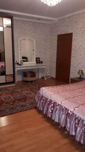 Hostal Ramzan Guest House