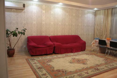 Hostal Ramzan Guest House