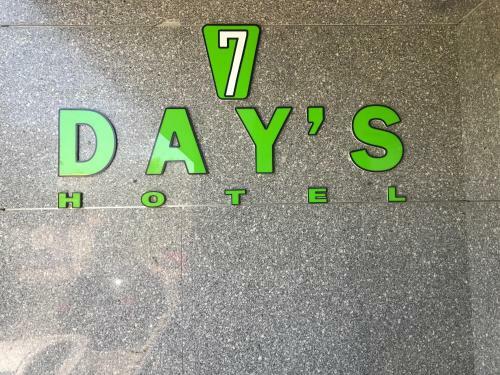 7 Days Hotel