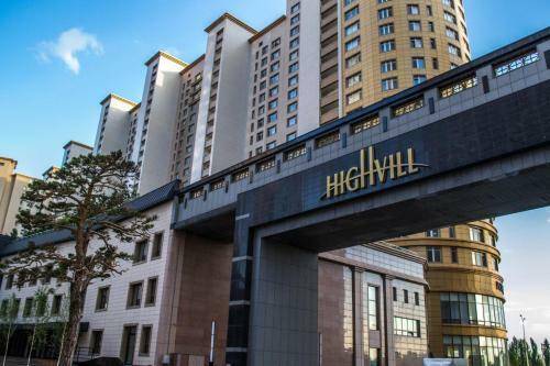 Apartamento Highwill Luxury