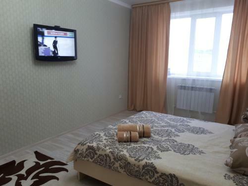 Apartment In Nursaia