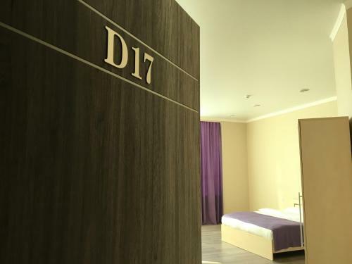 Baitau Hotel Aktobe