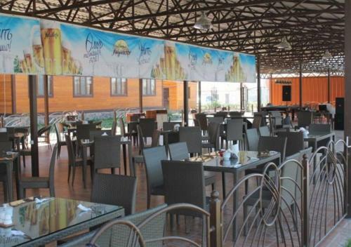 Hotel Ara�san Ala�kol Re�sort Ho�tel