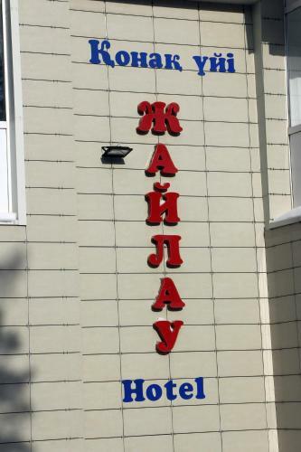 Zhaylau Hotel
