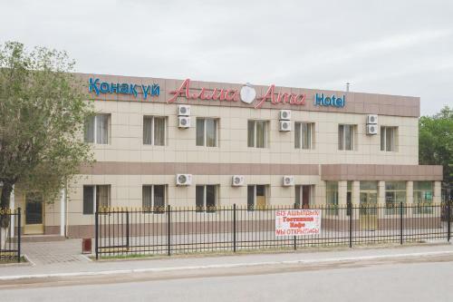 Hotel Alma Ata