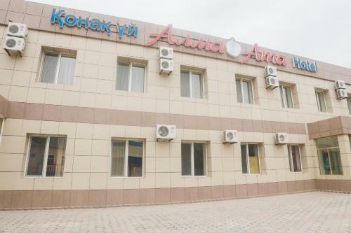 Hotel Alma Ata