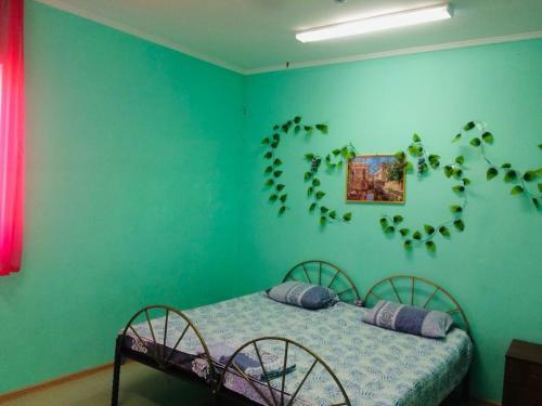 Hostel Yut