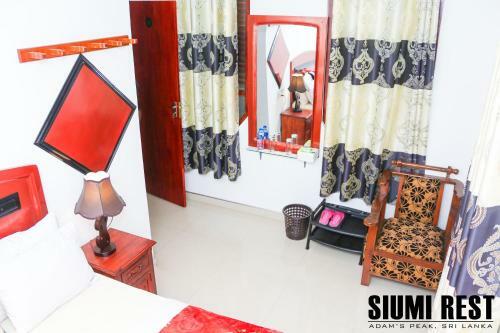 Hotel Siumi Rest