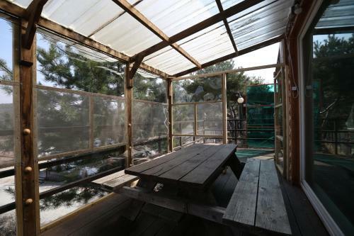 Ajinegip Pension