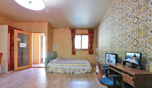 Ajinegip Pension