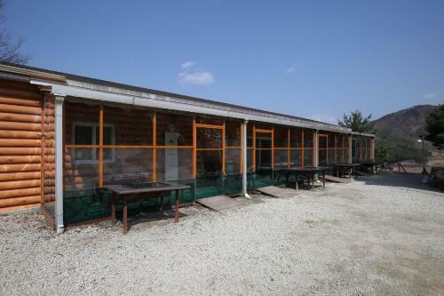 Ajinegip Pension