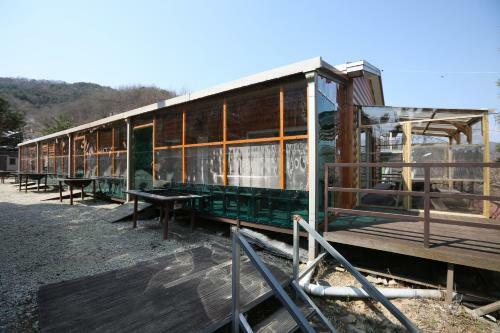 Ajinegip Pension