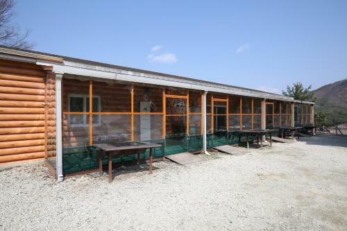 Ajinegip Pension