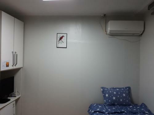 Baeho Hanmaru Apartment