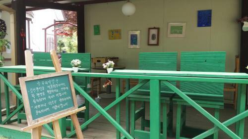 Charm Pension