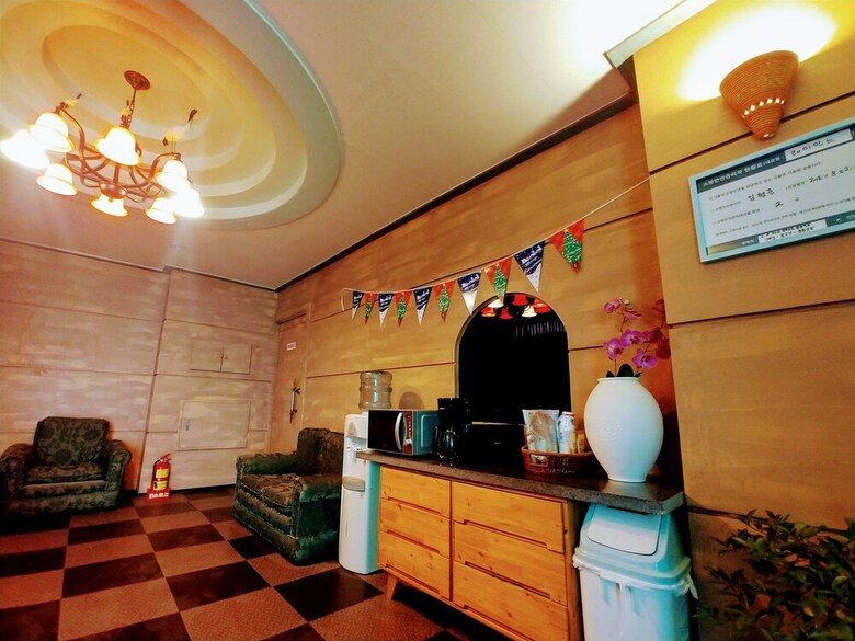 Motel Raemian