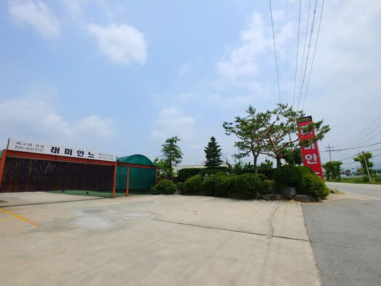 Motel Raemian