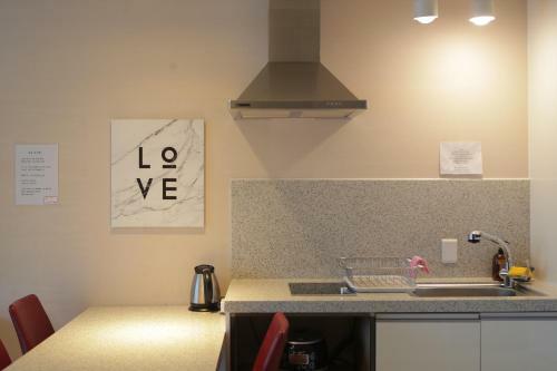 Apartamento Lium Spa Hostel