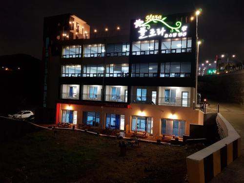 Flora Hostelpension