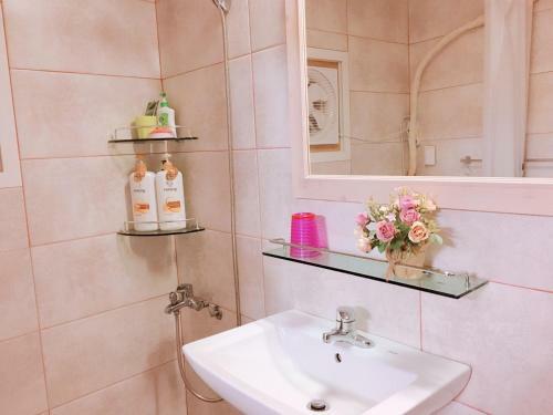 Hostal Hago Guest House