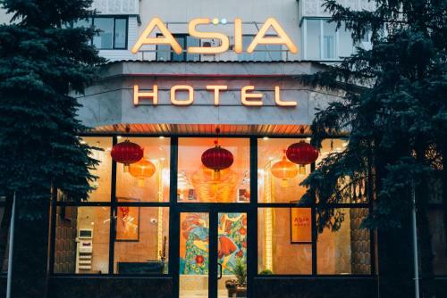 Posada Asia Hotel