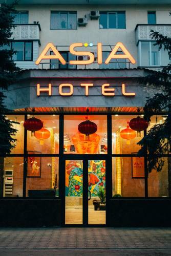 Posada Asia Hotel
