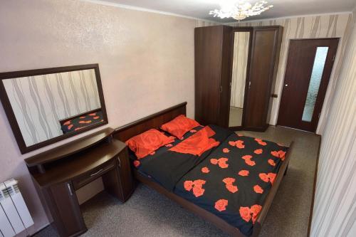 Apartment On Alihanova,35