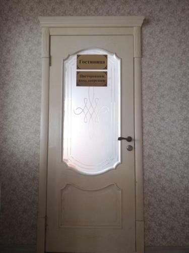 Hotel ?????? ??????, ?????????