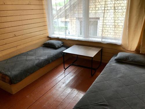 Hostal Zuvedra Guesthouse