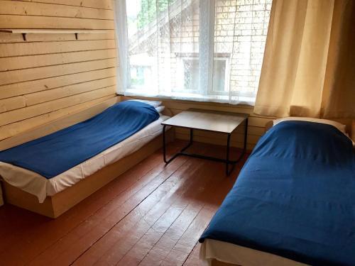 Hostal Zuvedra Guesthouse