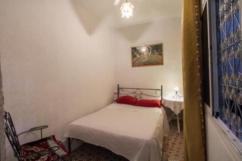 Bed & Breakfast Pension Kawtar