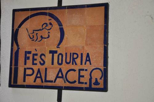 F�s Touria Palace