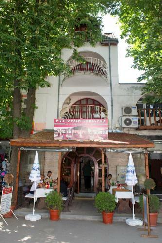 Hotel St.st. Constantine And Helena
