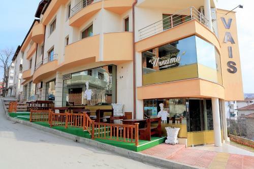 Hostal Guest Rooms Vais