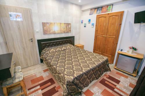 Hostal Guest House Amore