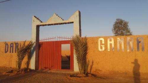 Posada Dar Gamra