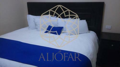 Hotel Alj�far