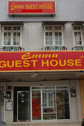 Hostal Emma Guesthouse