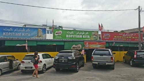 Smile Studio Apartment D'perdana